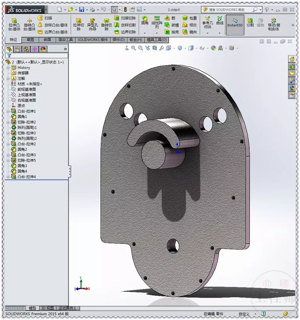solidworks第一视角是什么意思